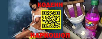 каннабис Апрелевка