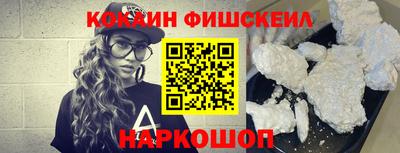 каннабис Апрелевка