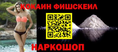 каннабис Апрелевка