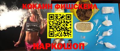 дживик Апшеронск