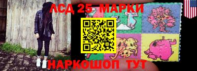 дживик Апшеронск