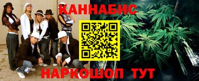 альфа пвп Аргун