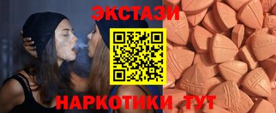 каннабис Апрелевка