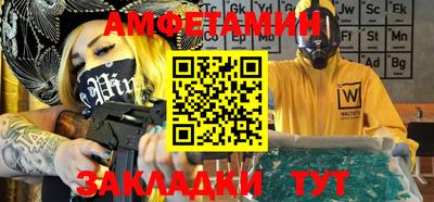 каннабис Апрелевка