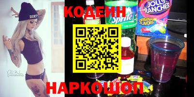 каннабис Апрелевка