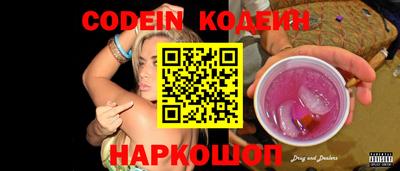 каннабис Апрелевка