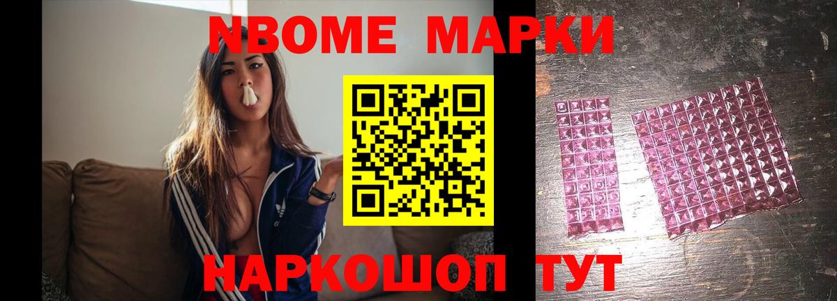 Берёзовский  Лсд 25 экстази ecstasy  Вход с VPN 